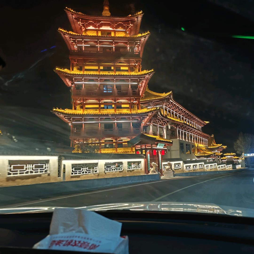 零零七