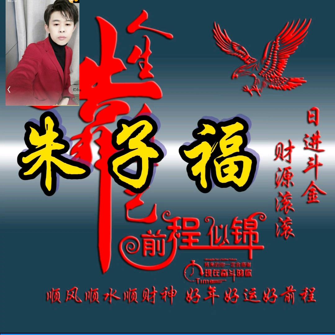 🌷爱💄恨💍情🌹仇💄