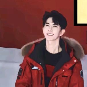鱼儿梦见小白龙