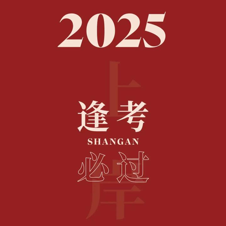 绿洲房产-贾大毛