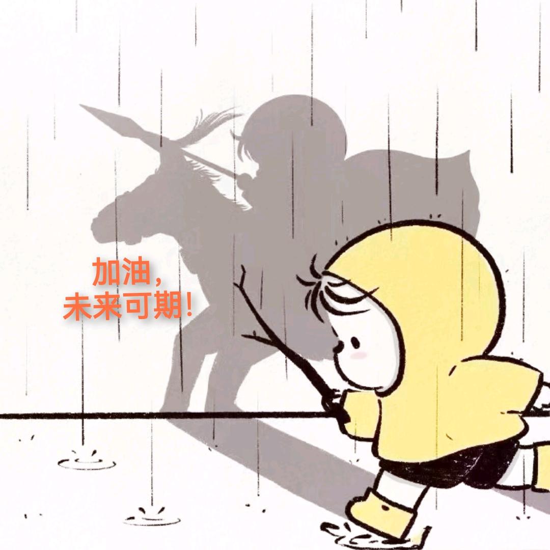 藏奥堂赵同学