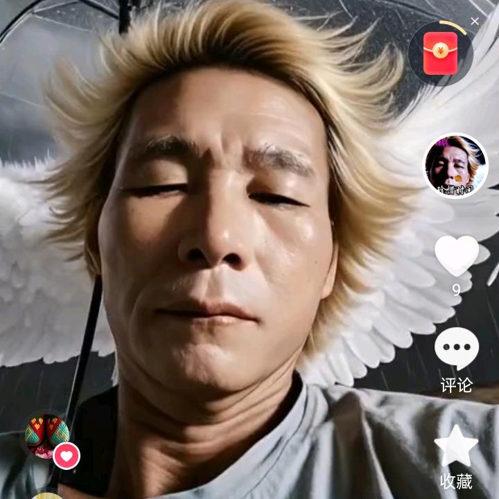 时光潇洒