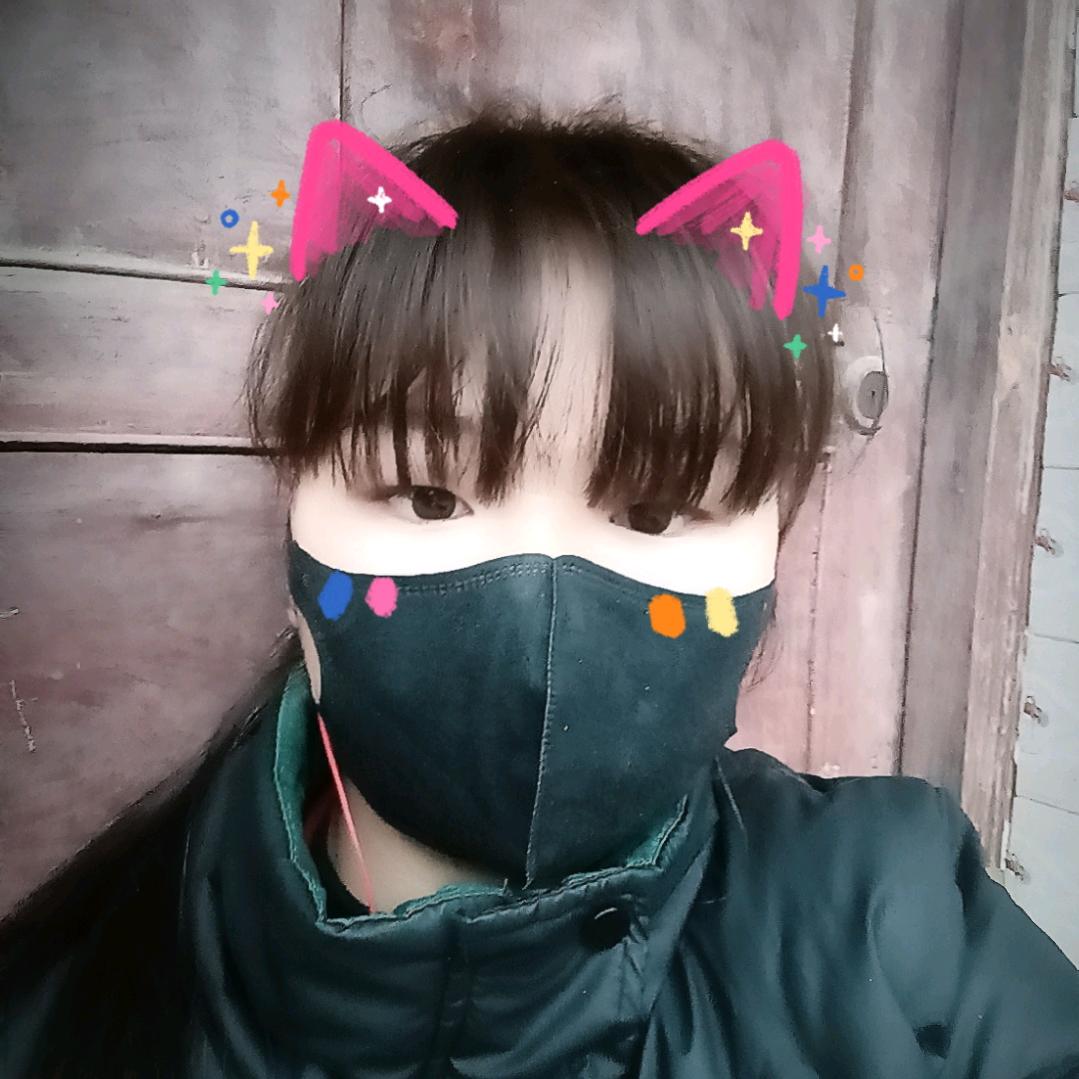 清澈