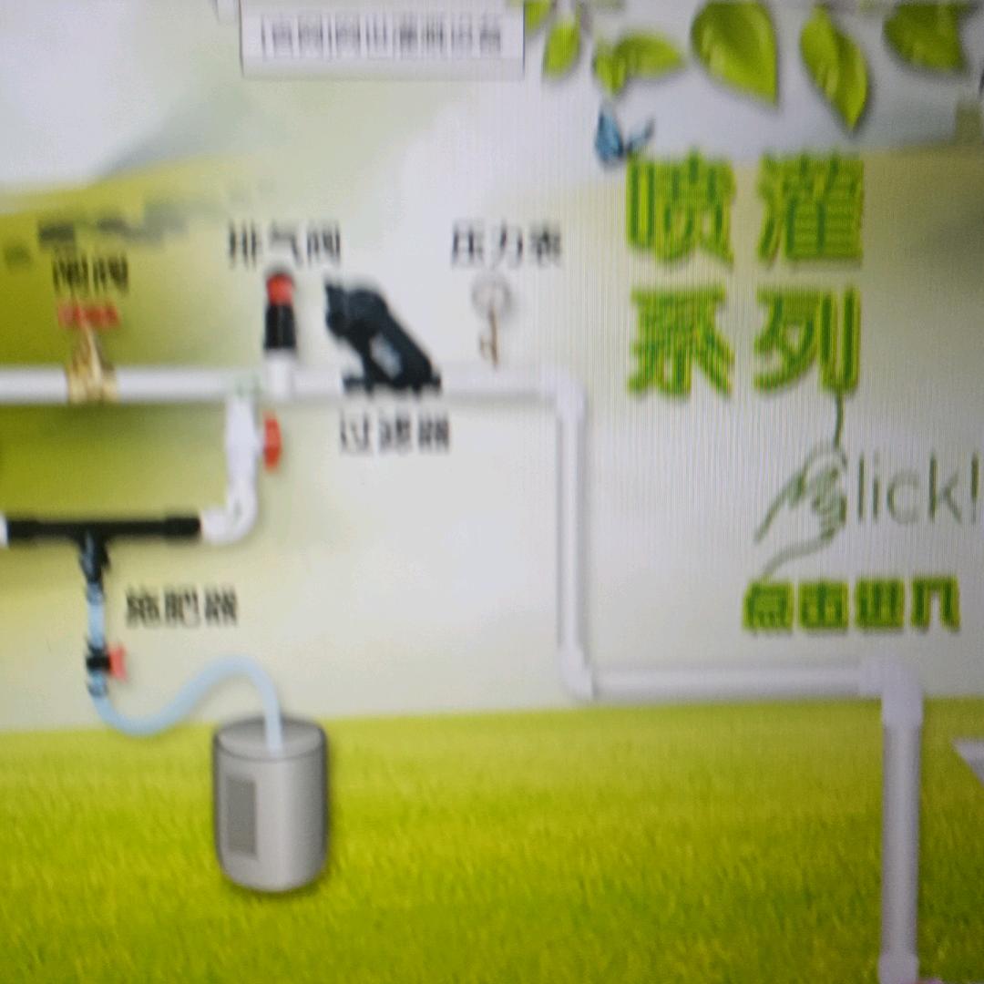 俞承均