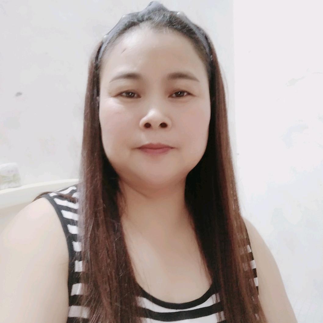 英子