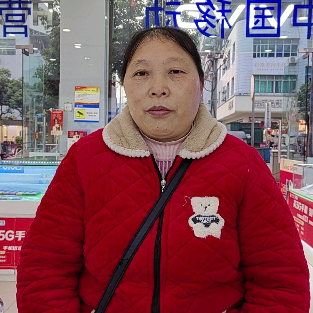 仪陇刘姐