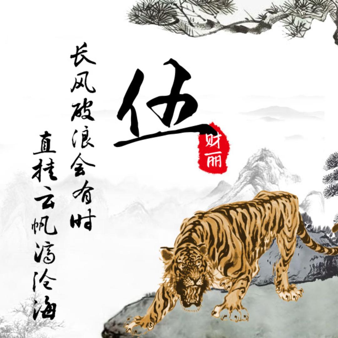 伍妹广安嫁重庆长寿(钢筋工制作)(木工)