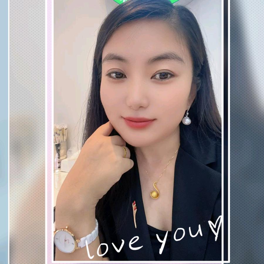 简
