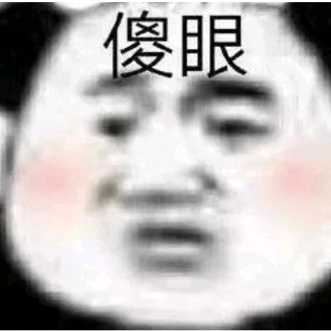 小叶
