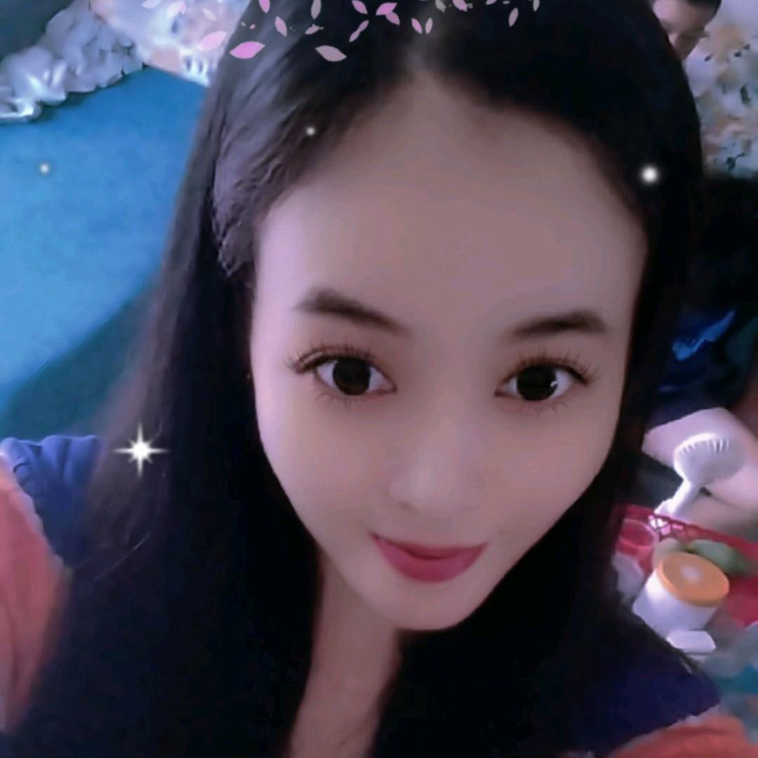 心怡