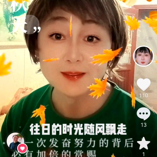 宝印水产