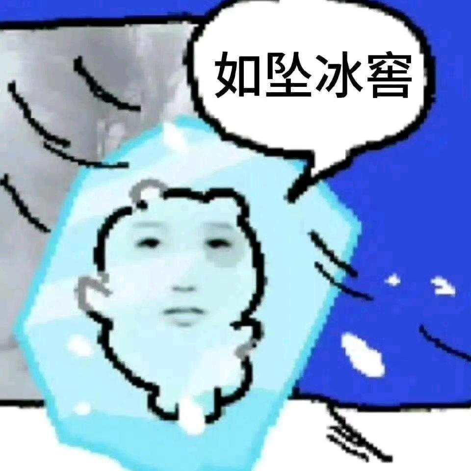 我被觉障林毁了