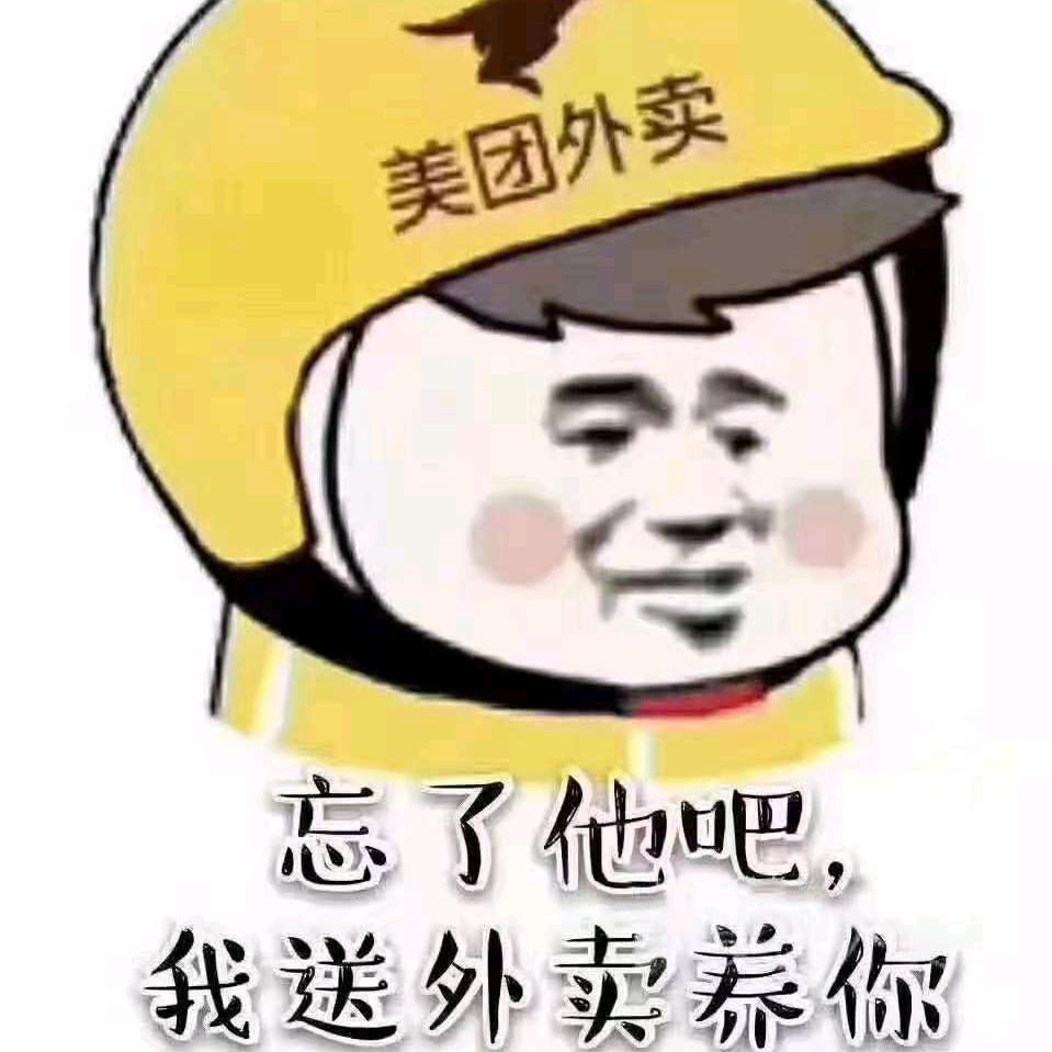 京东众包外卖