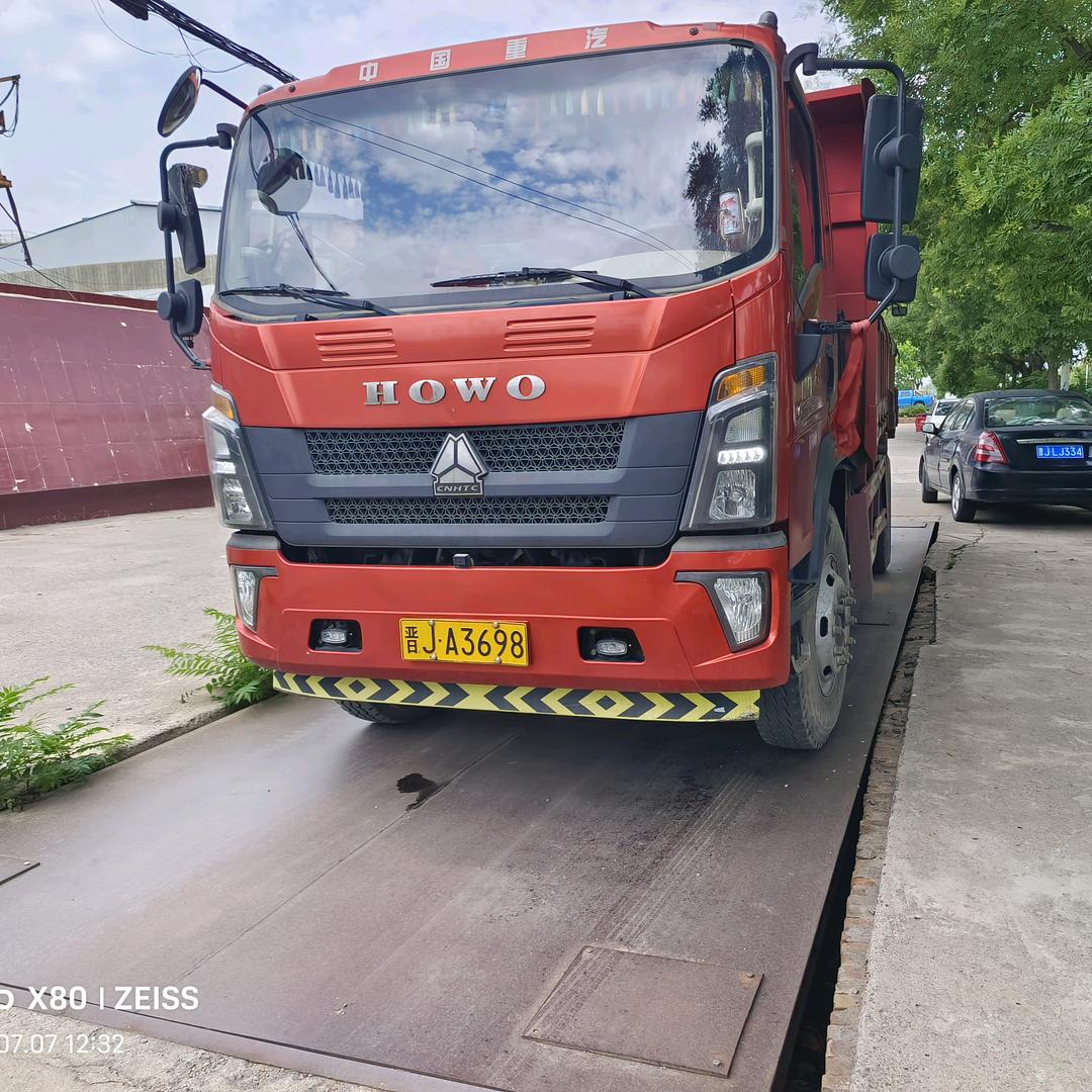 宋建勇二手钢材（舍得）