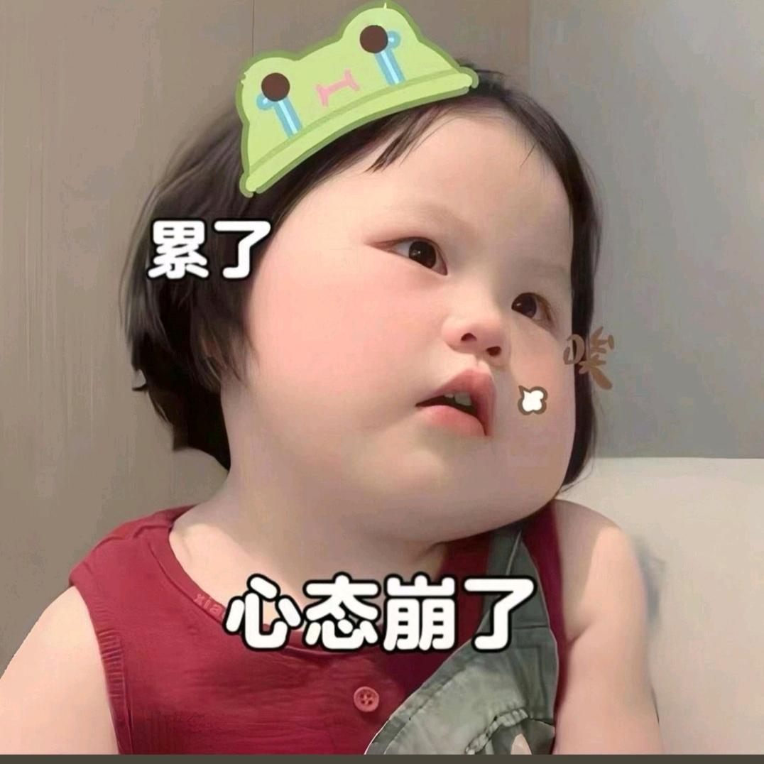 黄金柚