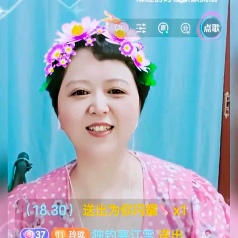 玲珑✨