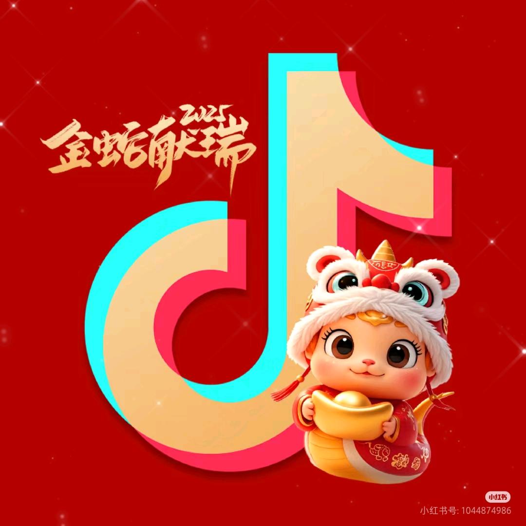 🍄丫头💐