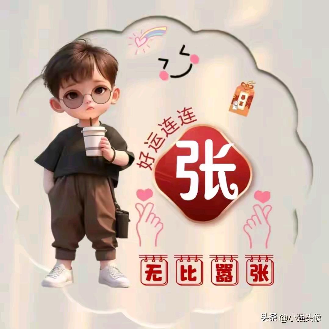 爱上爱