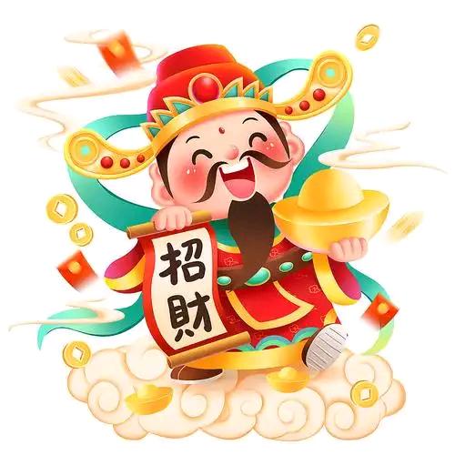 鸿-运 银-商