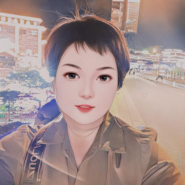 清茹