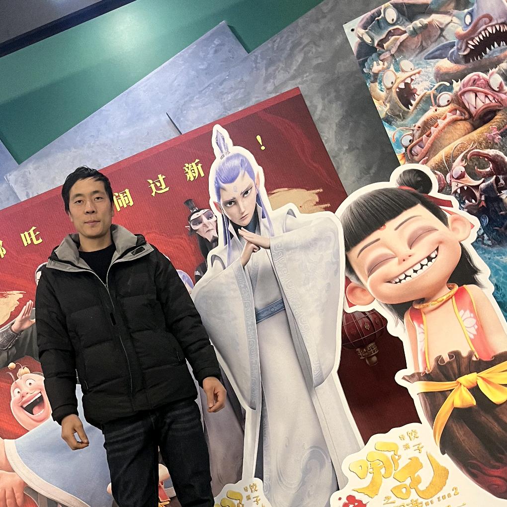 励志前行