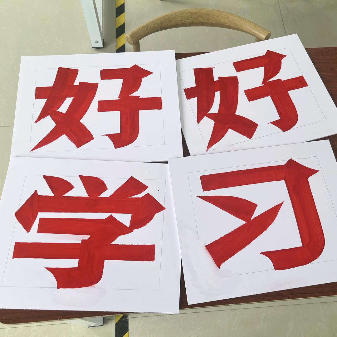 柒壹安千