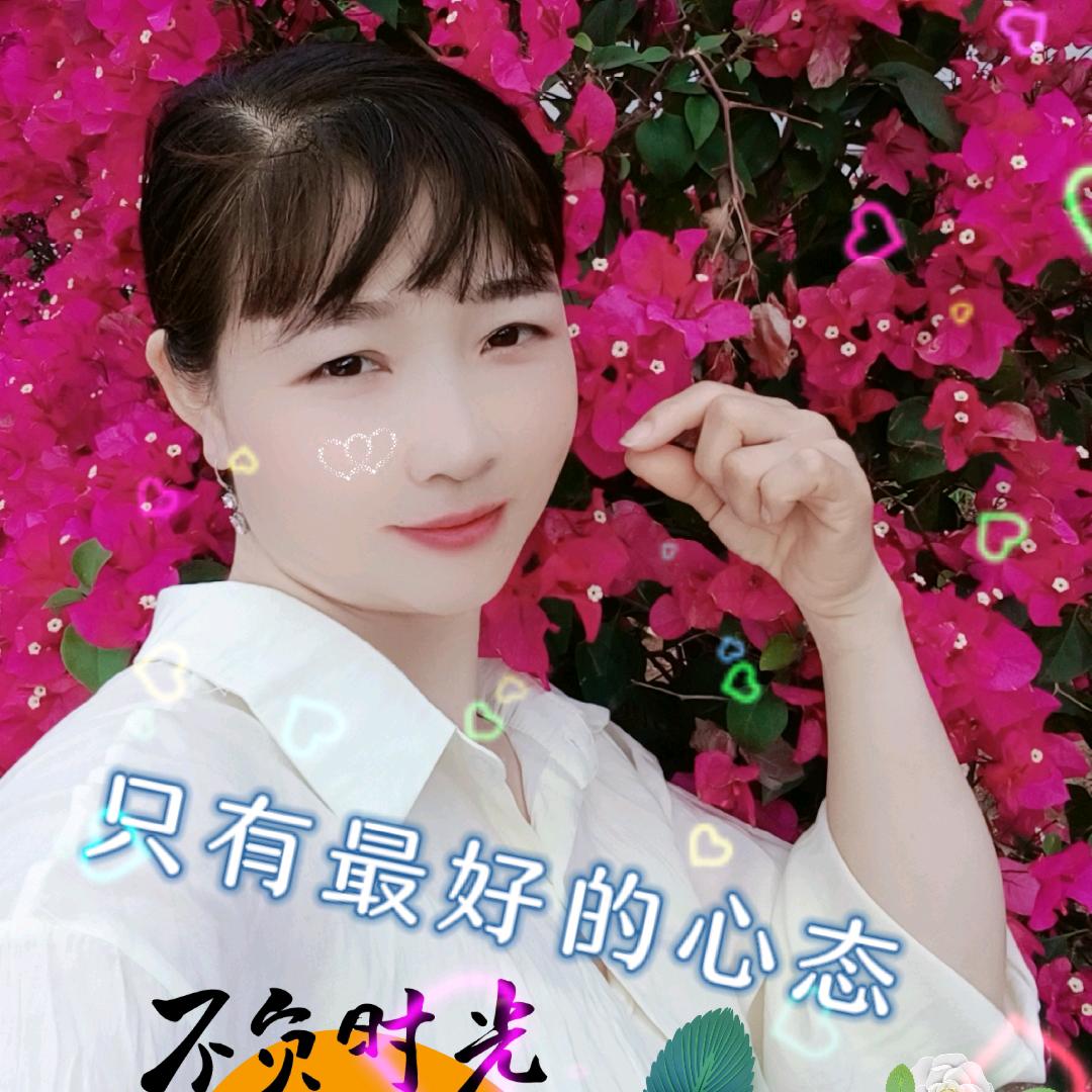 💞࿐小ღ᭄薇᭄💞࿐