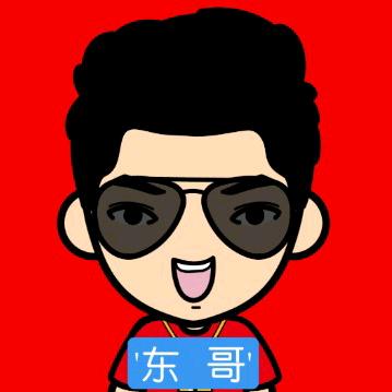 冲浪东哥