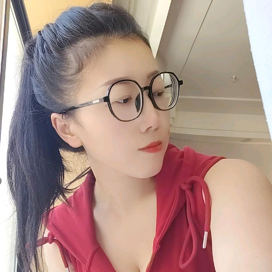 征服