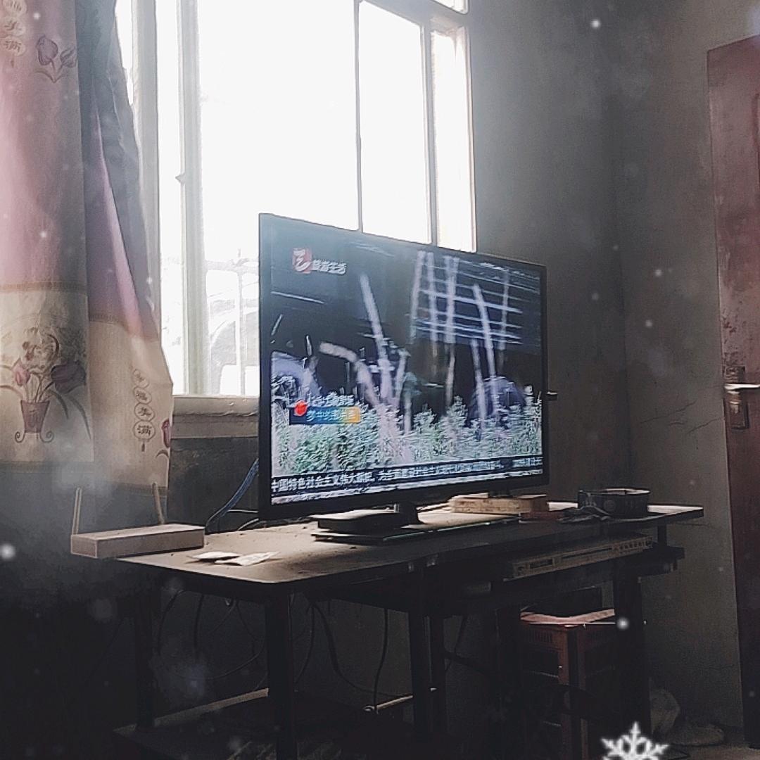 快乐的老玩童