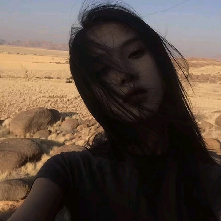 葭