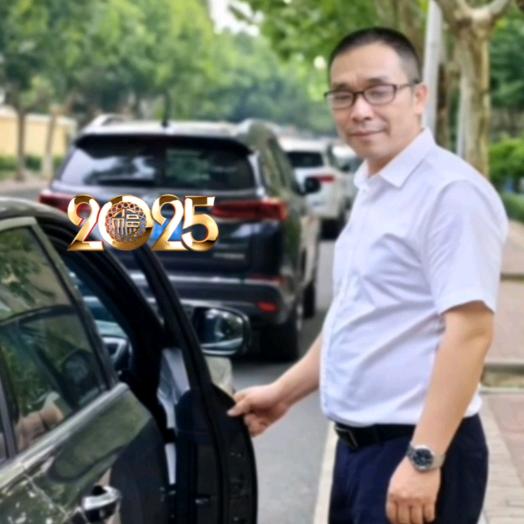 真心♥️吴价