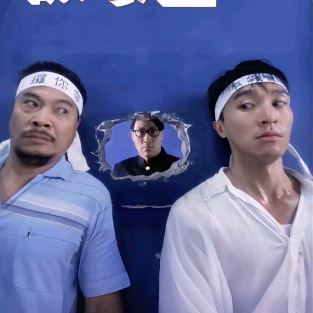 菜（天生快活人）