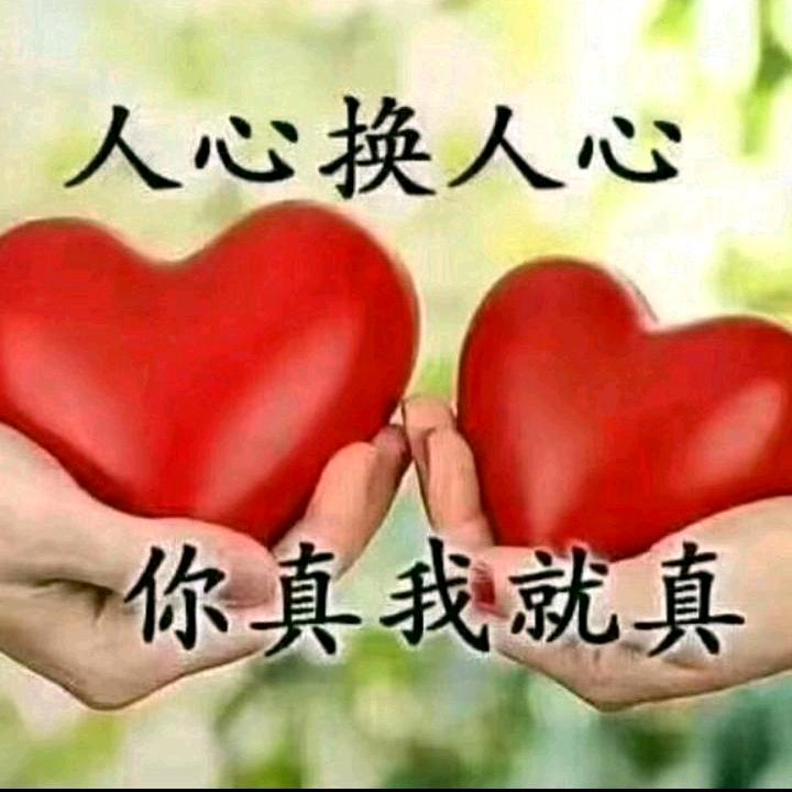 人生如梦