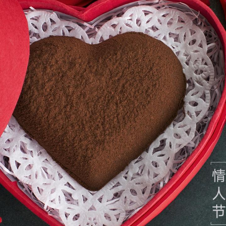 好好珍惜