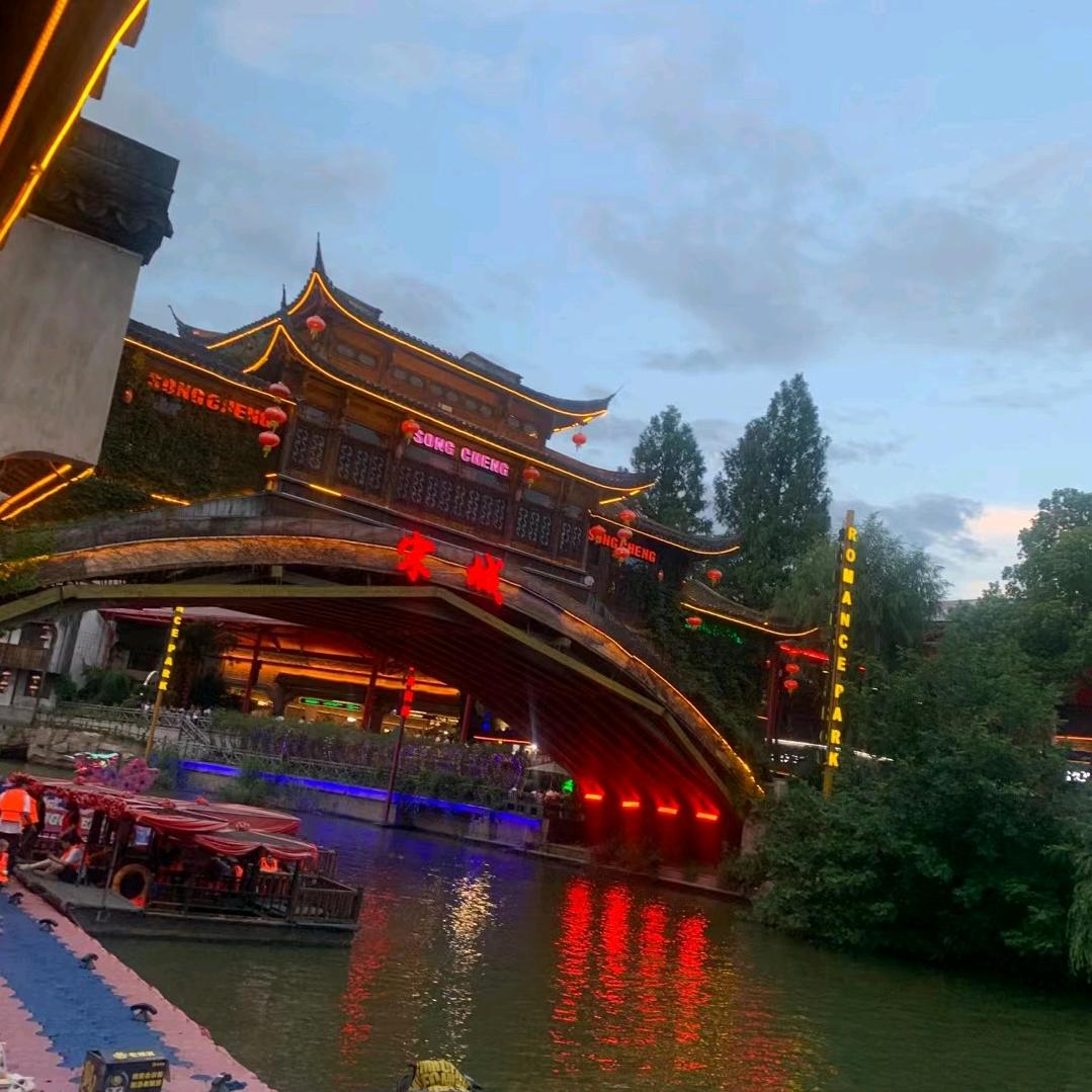 珍爱生命中每一分钟