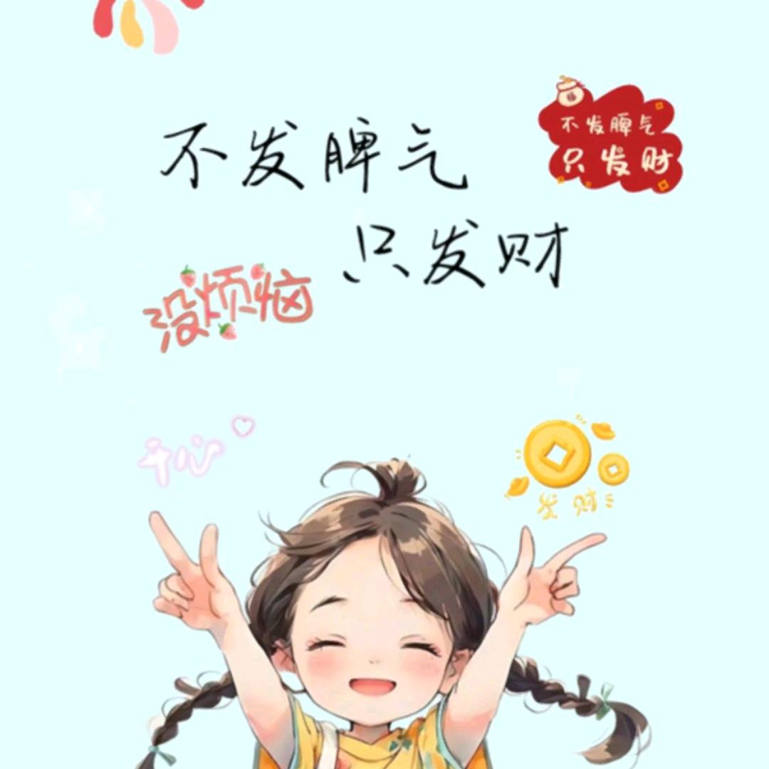 怀夕