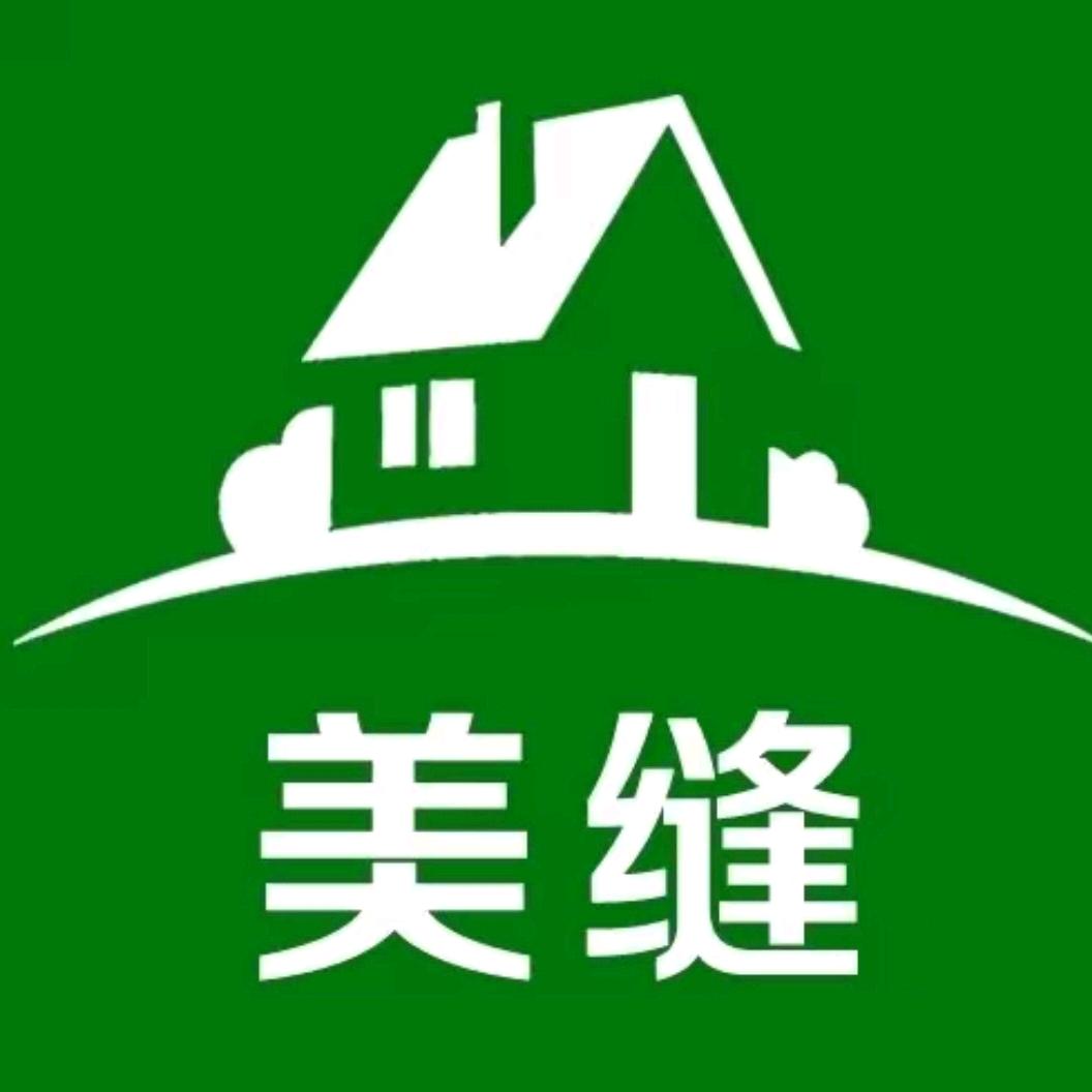 忻州美缝建材