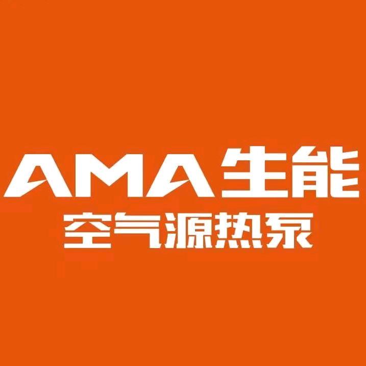 伊犁焱腾新能源科技