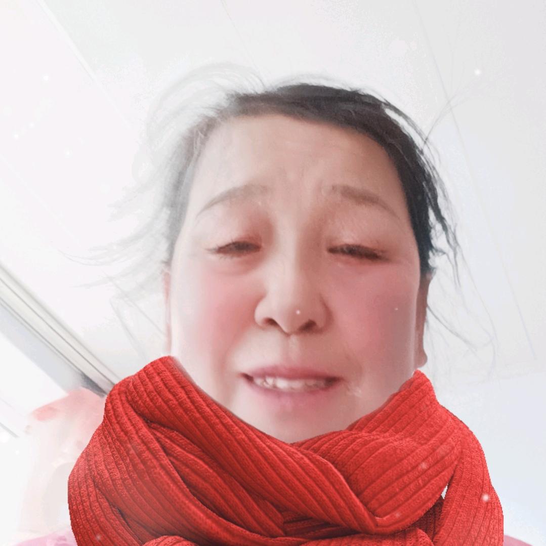 承让姐