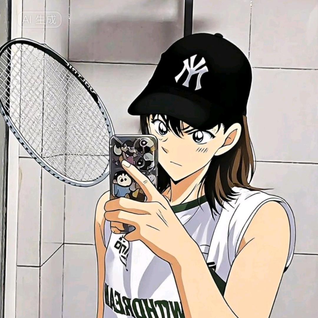 如果☀🏸