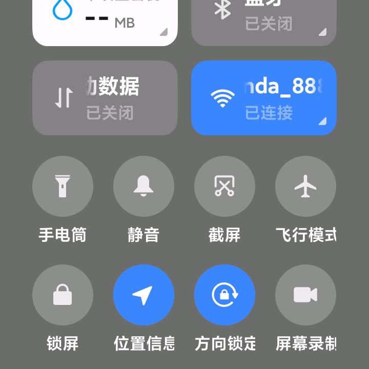 用户1643365695006