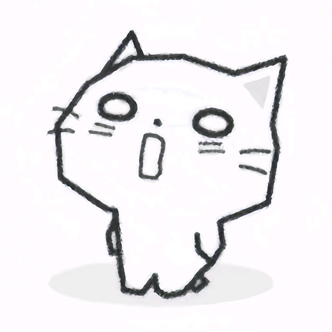 我不可爱还很坏