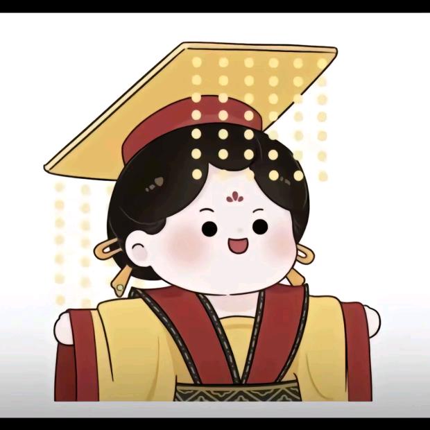 ，。