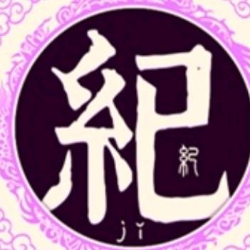 皖？亳善