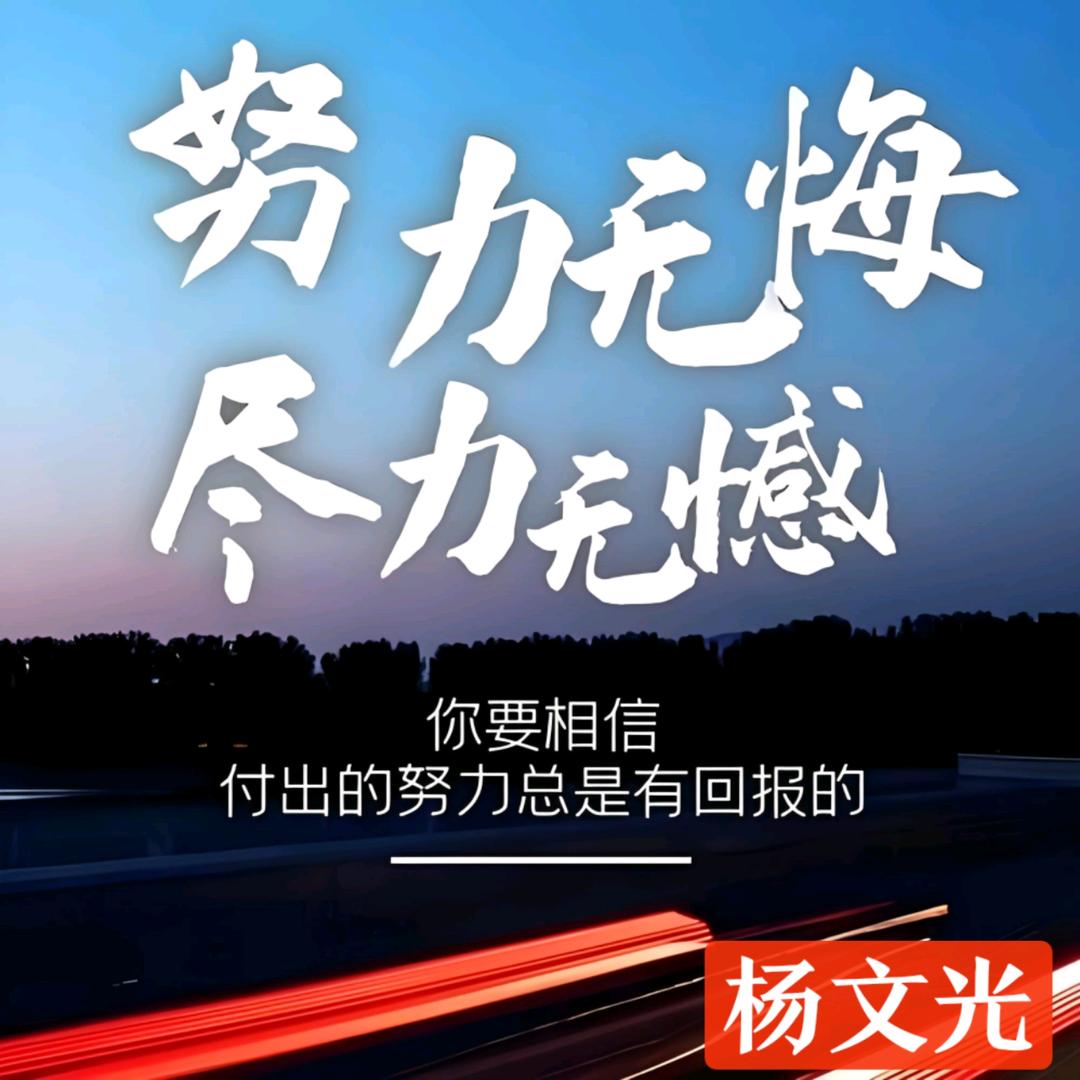 八十亩地一分利批发折扣仓