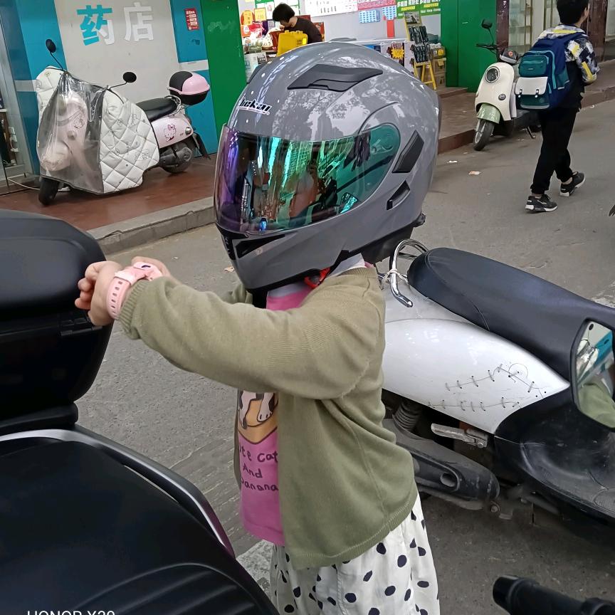 阿拉雷