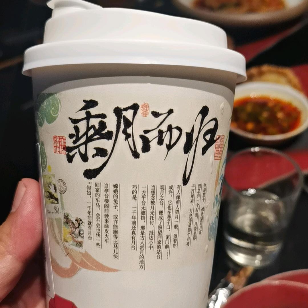 叮叮咚咚