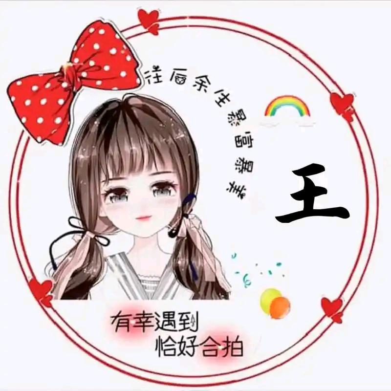 胖胖的肉肉