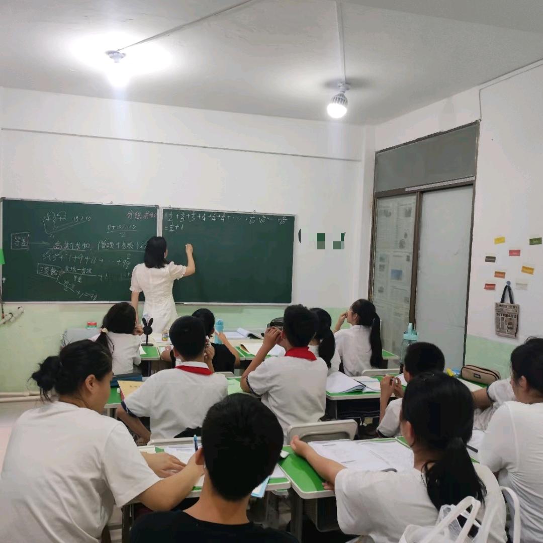 初中数学解忧糖